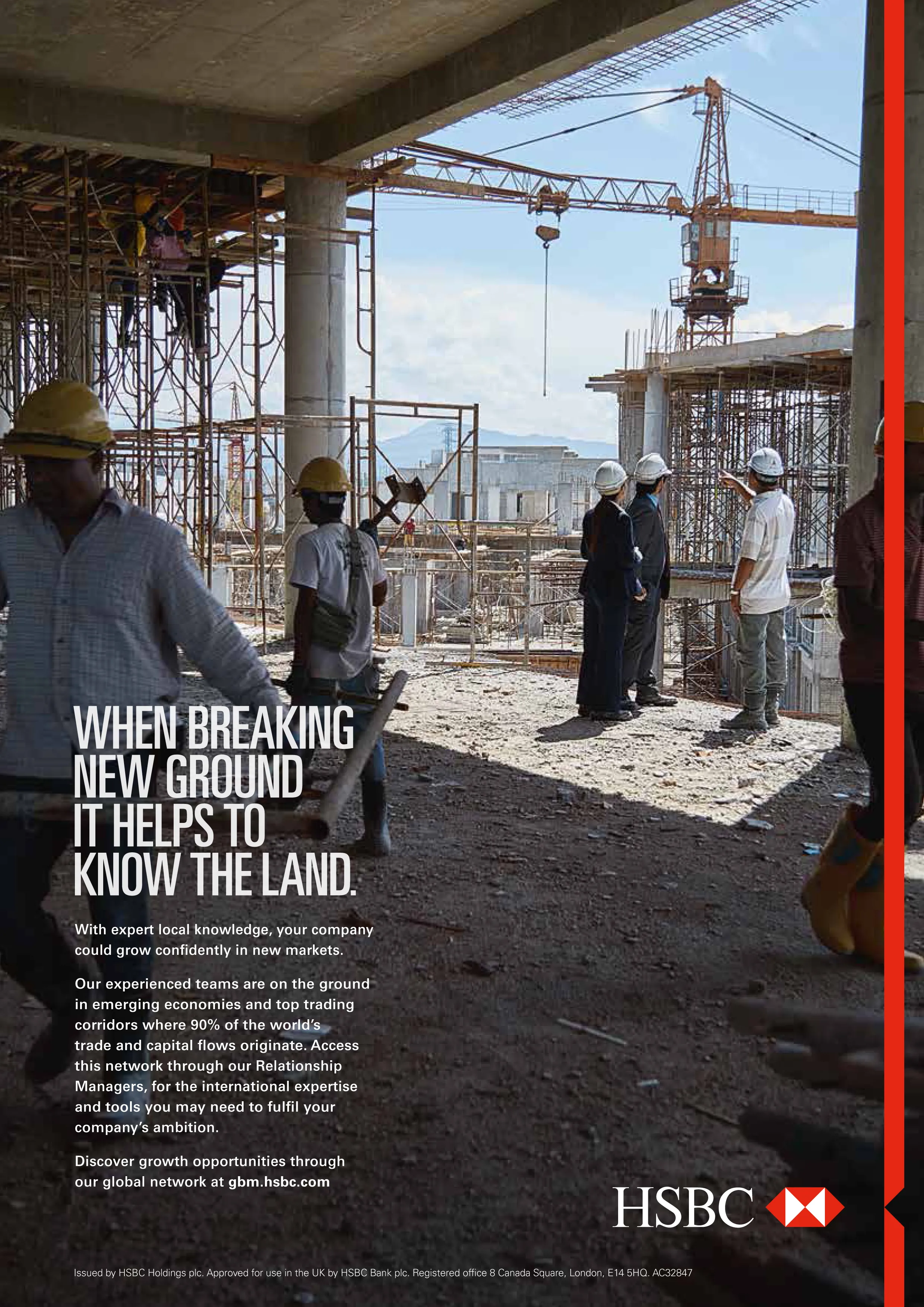608883 6005370 HSBC BUILDING SITE 297X210mm SP 1